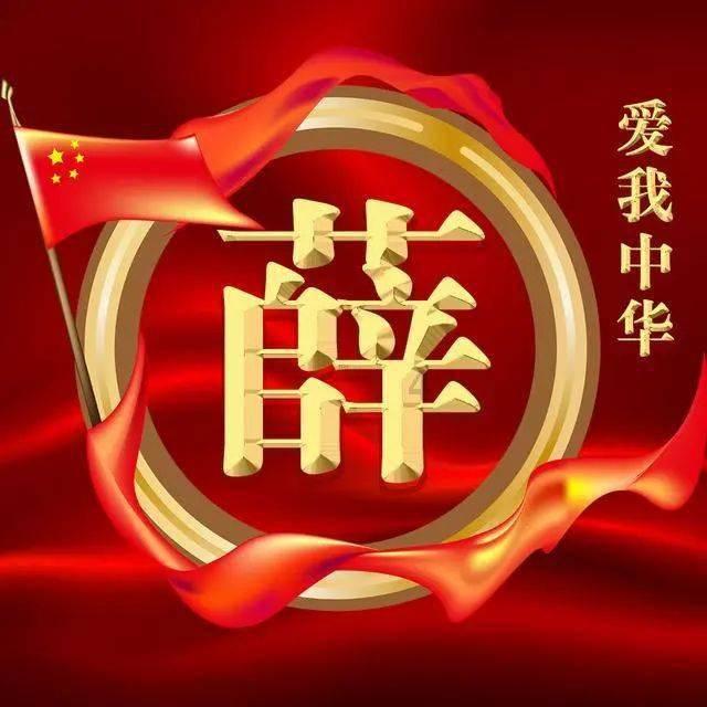大型营救