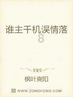 喜讯传来,中美最后关头谈妥了?美连提3个要求,中方反将一军